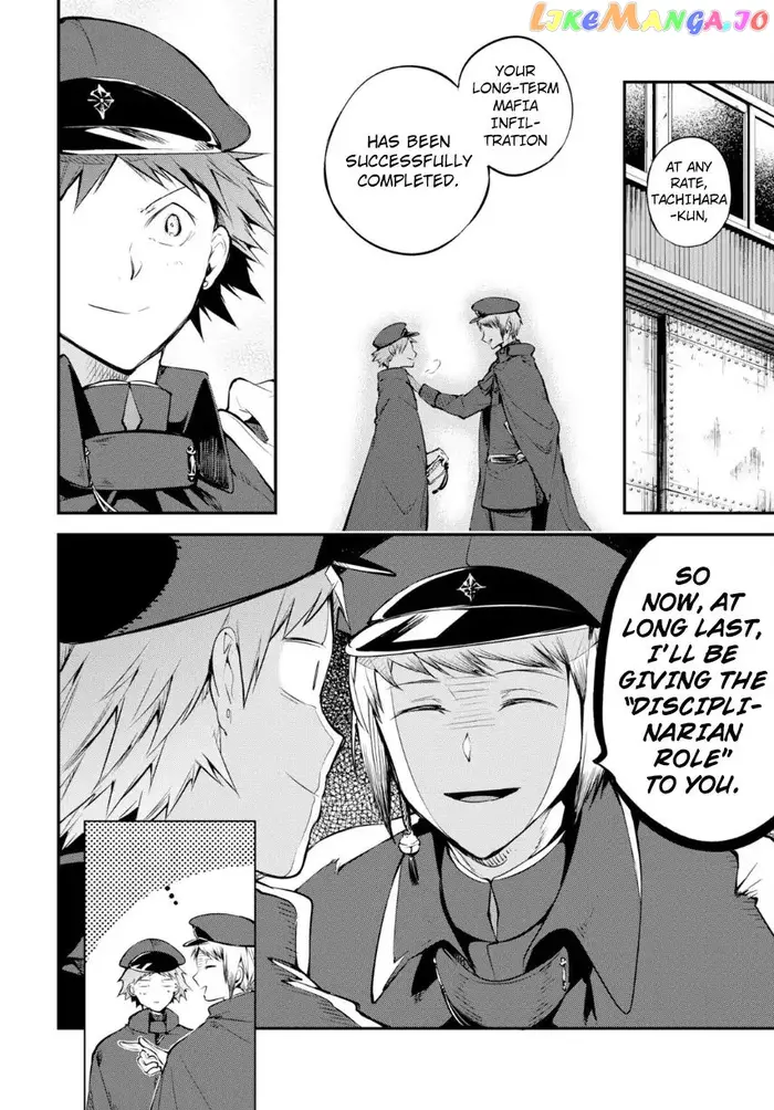Bungou Stray Dogs Chapter 71 image 07_optimized
